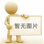 316不銹鋼絲網(wǎng)廠家批發(fā) 工廠出廠價